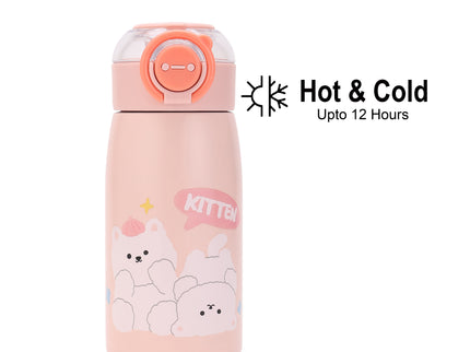 Double-Walled Stainless Steel Insulated Water Bottle 470 ml| Leakproof |BPA Free| Up to 24Hrs Hot&Cold| Girls & Boys | School, Picnic,Travel